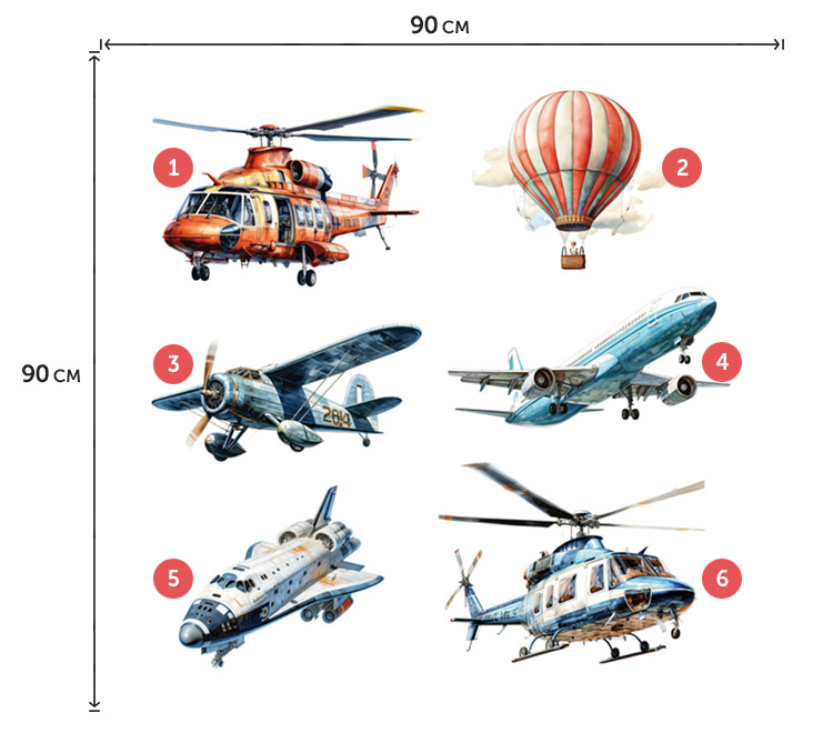 Акварельная виниловая наклейка для мальчика