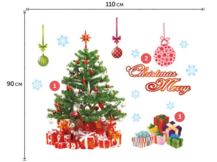 Большая новогодняя елка на стену гостиной