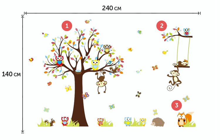 Велика вінілова наклейка на стіну з тваринами