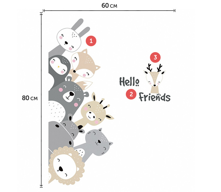 Декоративная наклейка с животными на двери