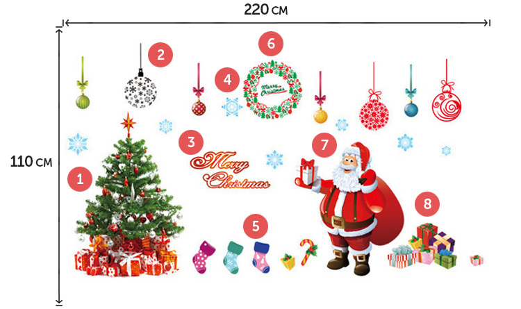 Декоративні новорічні наклейки на вікна великого розміру