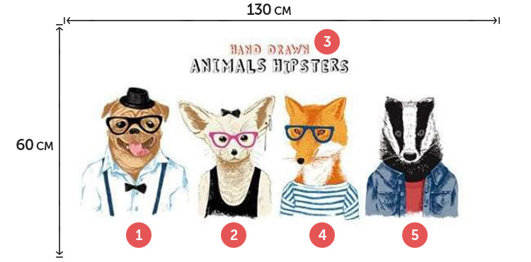 Декоративные стикеры на стену