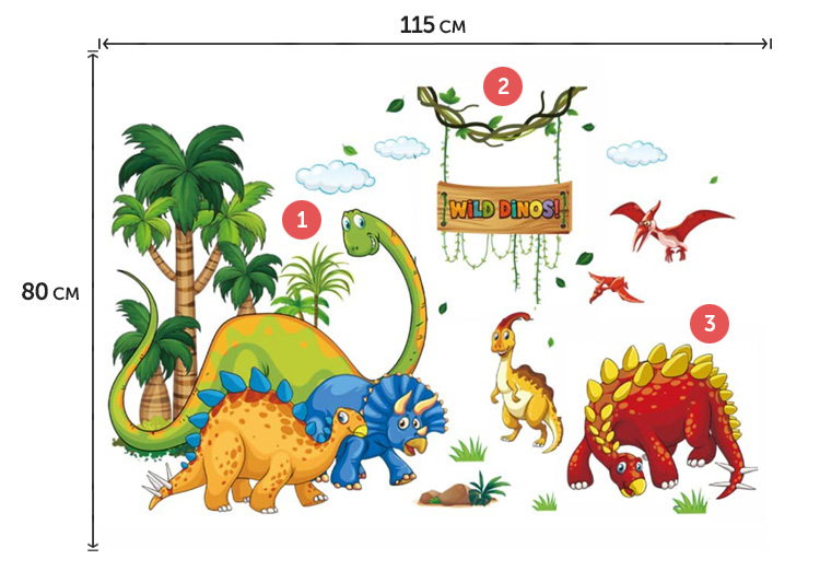 Детская виниловая наклейка с динозаврами на стену