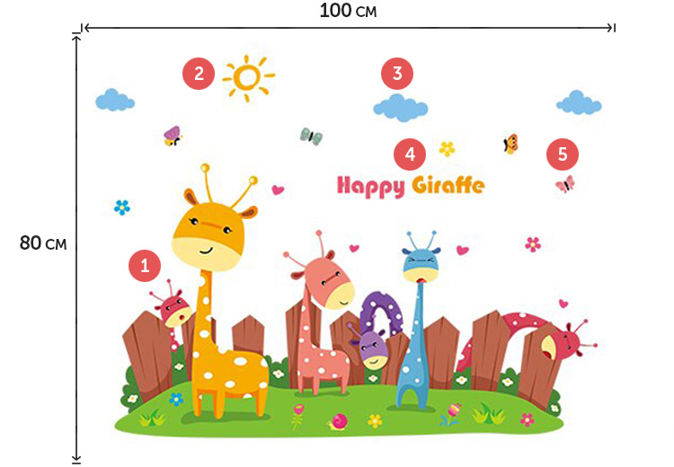 Интерьерные наклейки для детской комнаты с жирафами