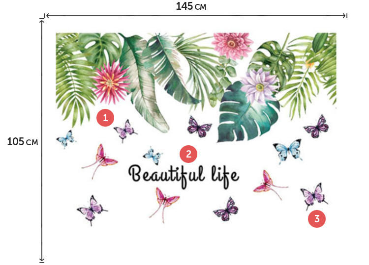 Інтер’єрні наклейки квітів на стіну