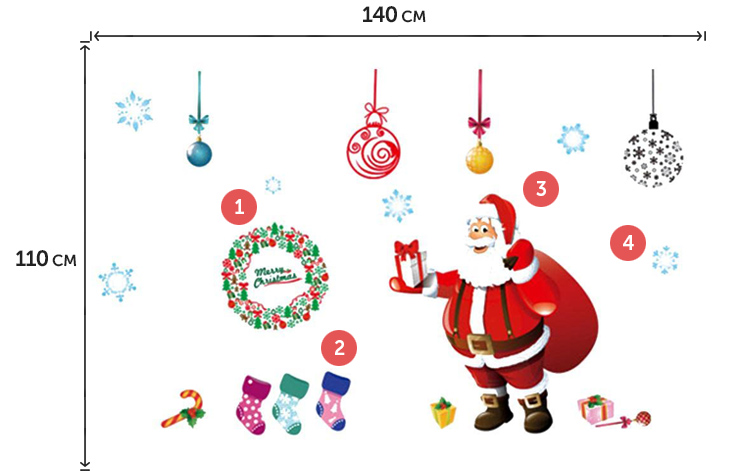Наклейка Деда Мороза на стену или окно
