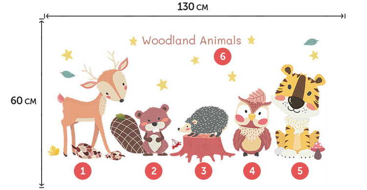 Наклейка лісових тварин на стіну