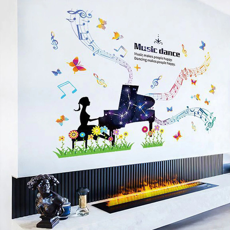 Наклейка в музичну школу