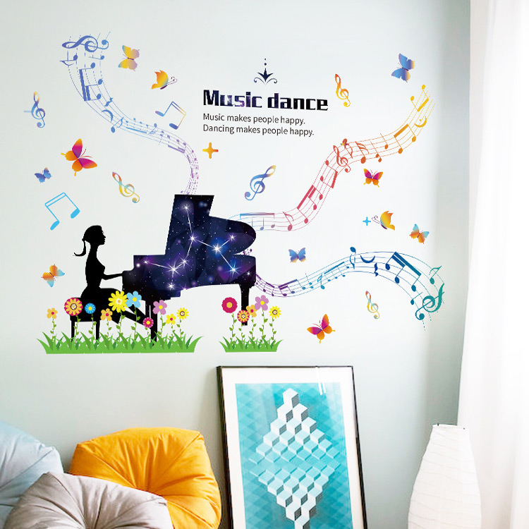 Наклейка в музичну школу