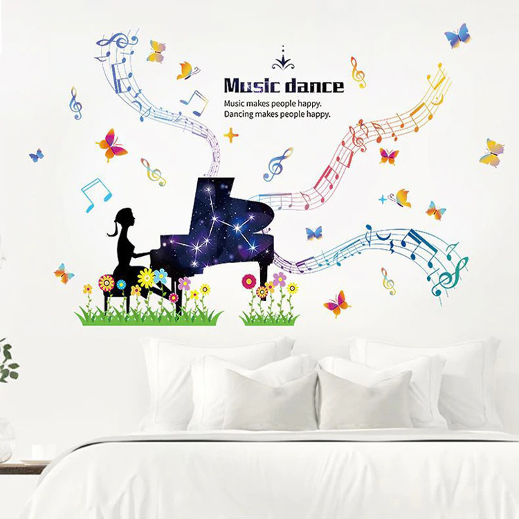 Наклейка в музичну школу