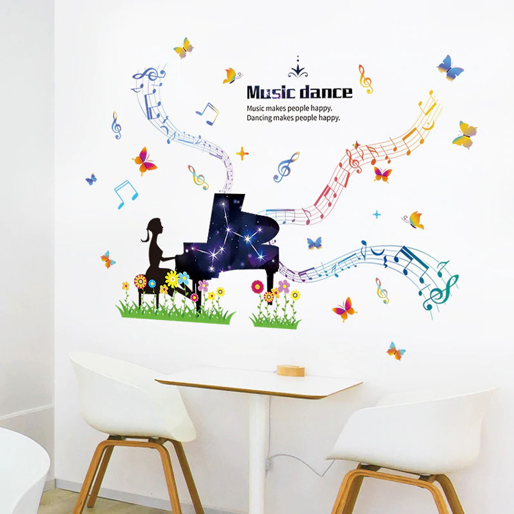 Наклейка в музичну школу