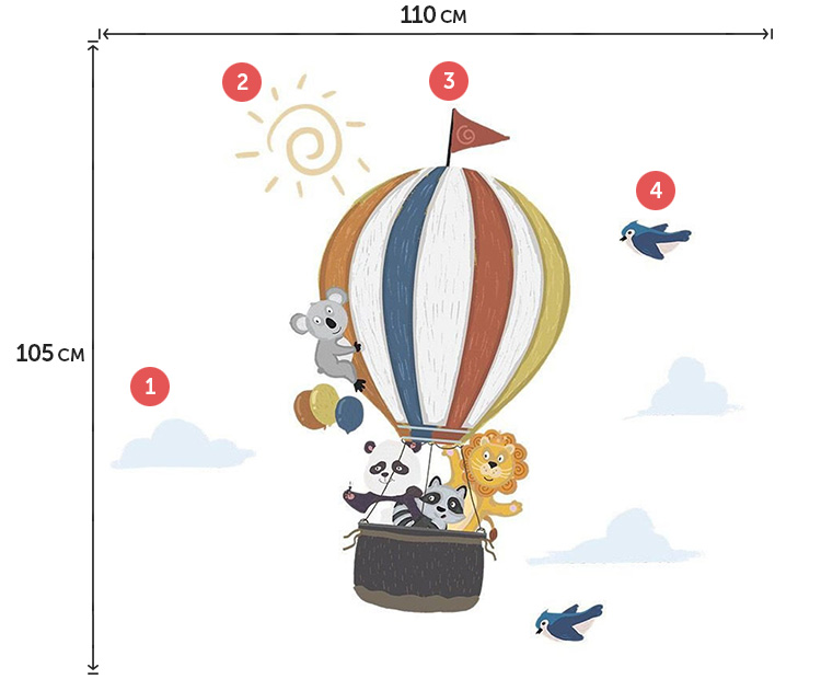Наклейка воздушного шара на стену