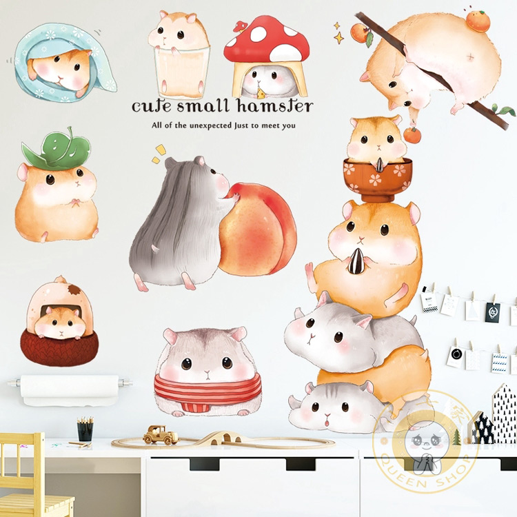 Наклейки для дітей з хом’яками