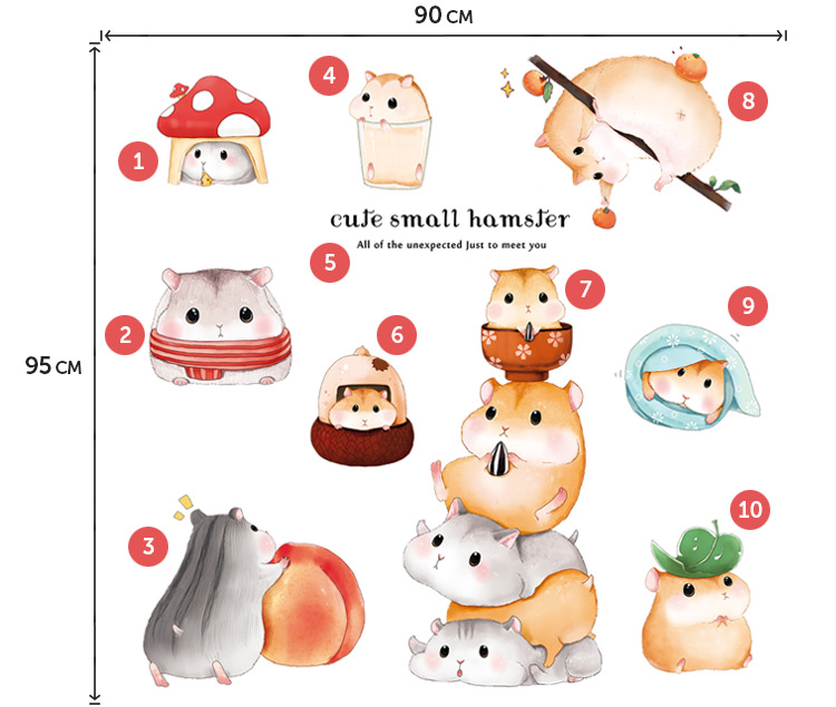 Наклейки для дітей з хом’яками