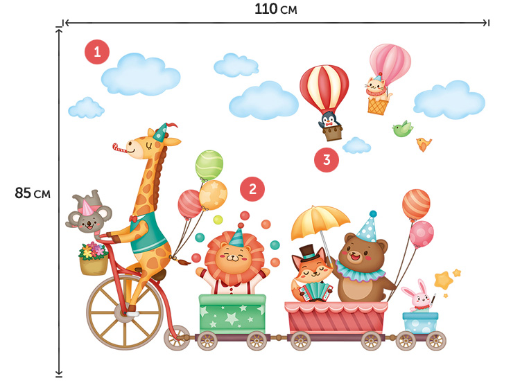 Наклейки на стіну для дітей