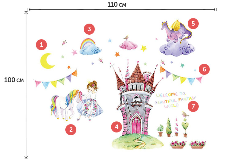 Наклейки принцеси в замку на стіну