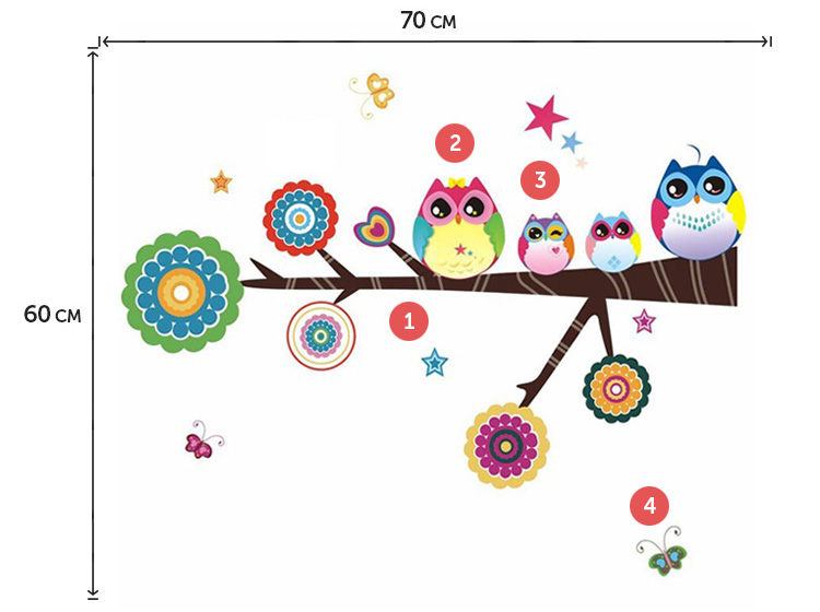 Небольшая наклейка ветки дерева на стену
