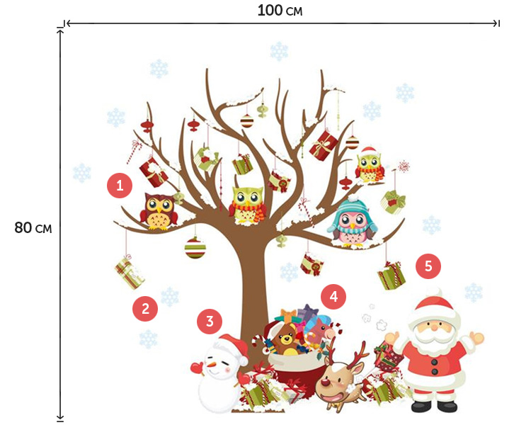 Новорічні вінілові наклейки на скло