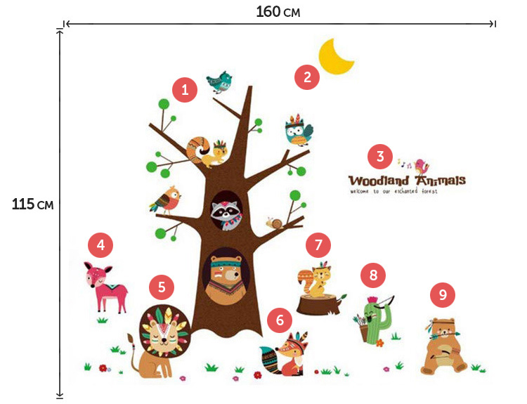 Стікери з дикими тваринами на стіну для дітей