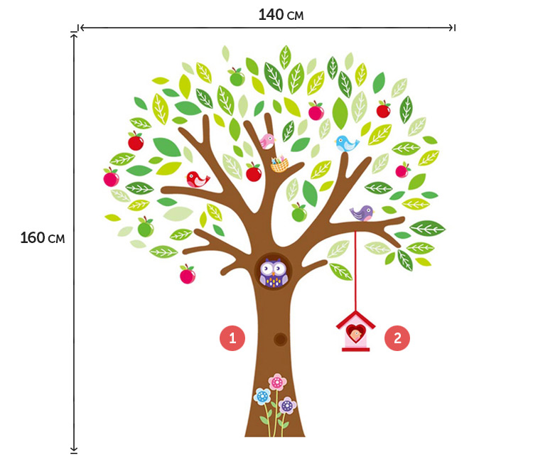 Вінілова наклейка дерево на стіну