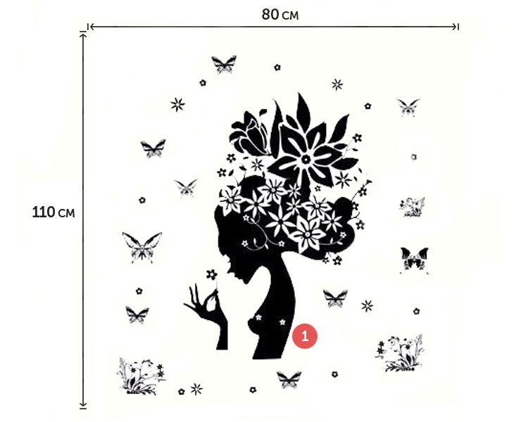 Вінілова наклейка для салонів краси