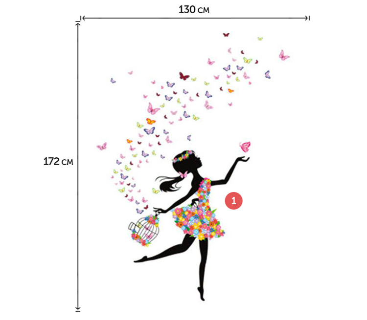 Виниловая наклейка с девочкой на стены