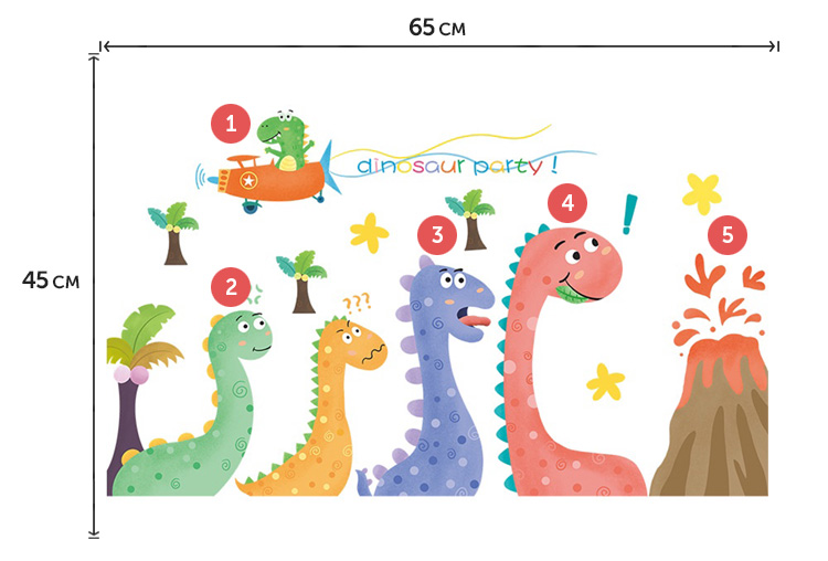 Вінілова наклейка з динозаврами на стіну