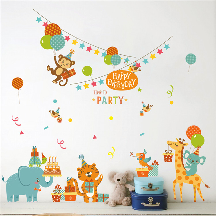 Виниловая наклейка с днем рождения на стену