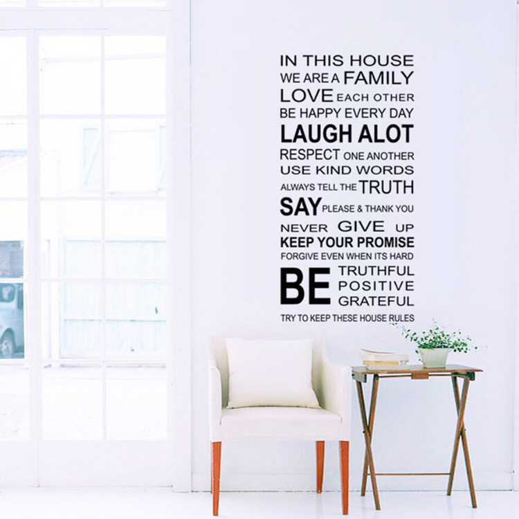 Вінілова наклейка з текстом на стіну