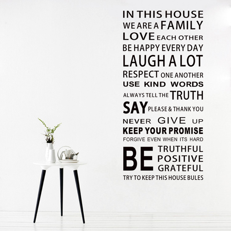 Вінілова наклейка з текстом на стіну