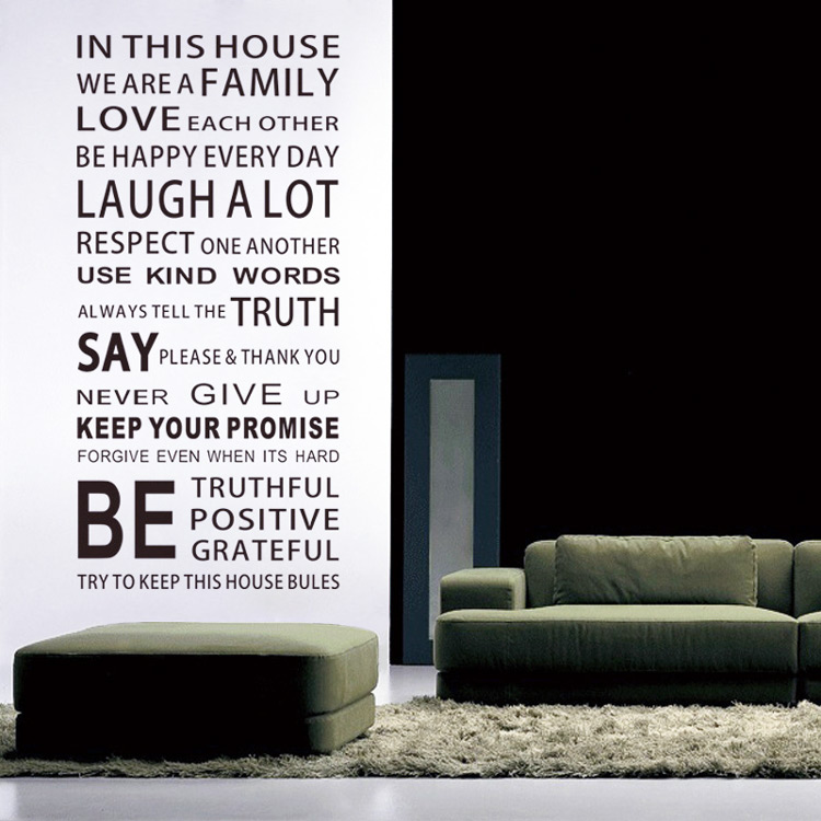 Вінілова наклейка з текстом на стіну