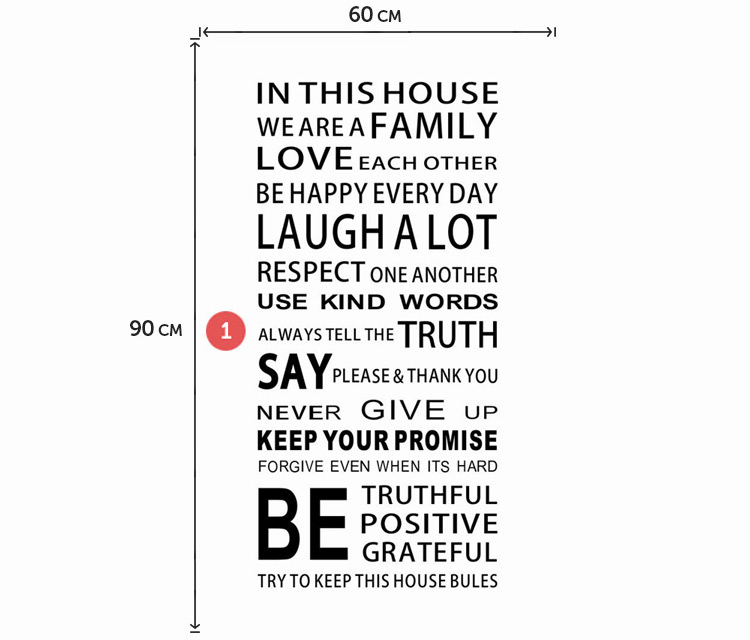 Вінілова наклейка з текстом на стіну