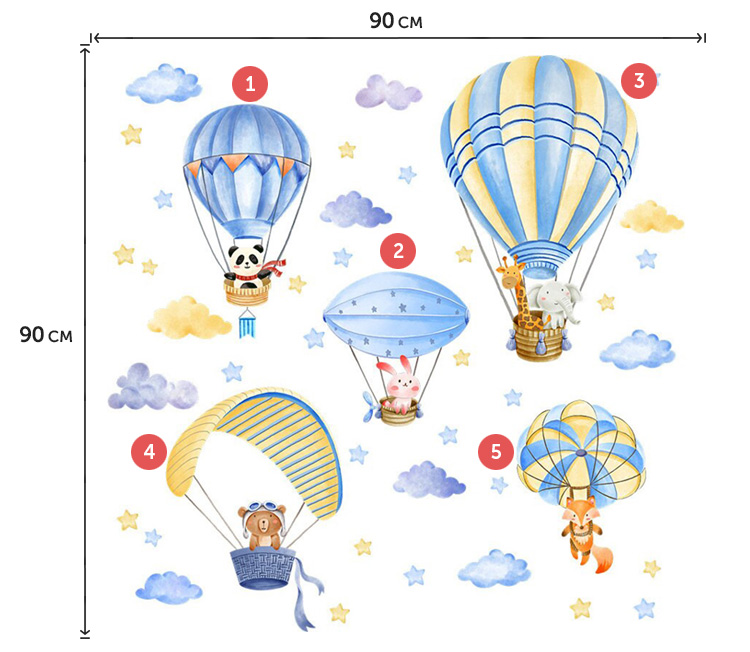 Вінілова наклейка з повітряними кулями на стіну