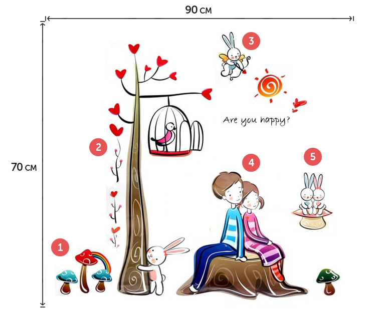 Виниловая наклейка в детскую комнату