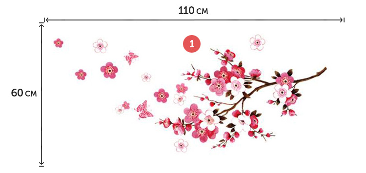 Вінілова наклейка гілки сакури на кухню