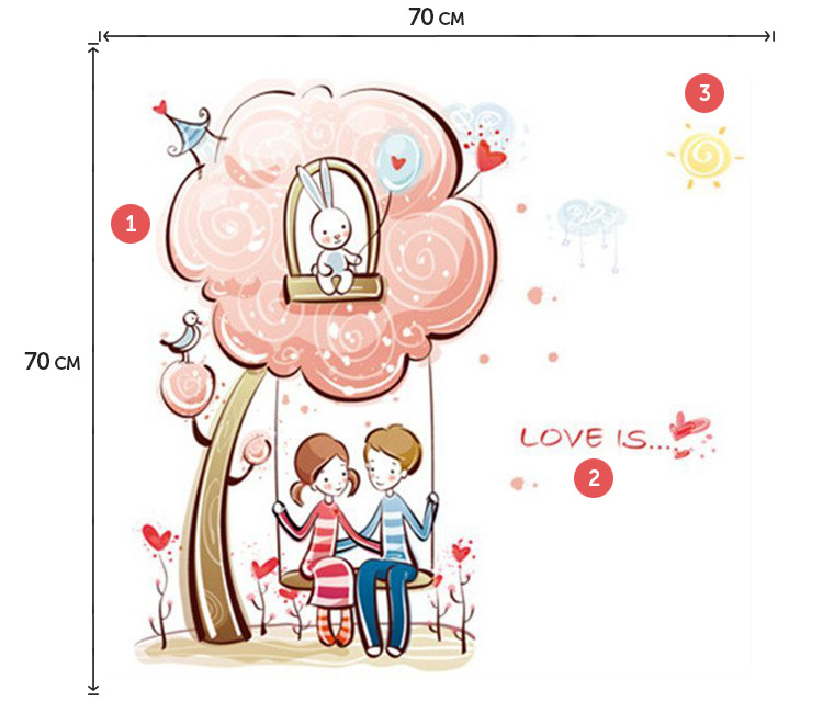 Вінілова наклейка закоханих людей на стіну