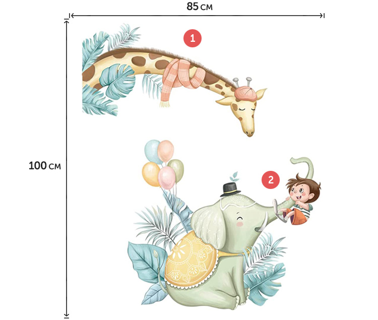 Вінілова наклейка жираф і слон