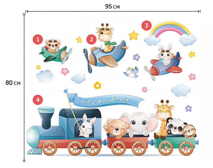 Вінілові наклейки для декору кімнати хлопчика