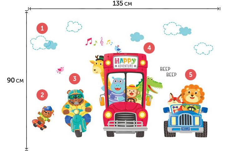 Вінілові наклейки для хлопчика