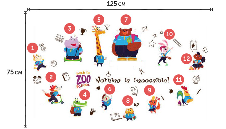 Вінілові наклейки для школи